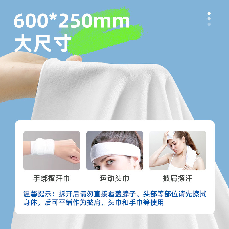 さわやか冷却ウェットティッシュ、夏用冷却汗拭き冷却タオル、大型学生軍事訓練用制汗剤冷却ウェットティッシュ|undefined