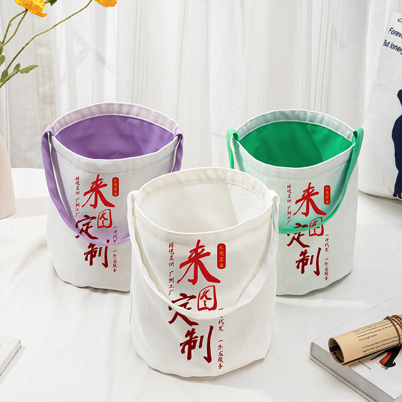 Bolsa de mano tipo cesta colorida para Pascua y Halloween, fabricada en Guangdong, bolsa de regalo colorida de 300g de algodón y lino xqds0051a