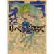 other product image