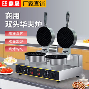DSCJ�����p�^�A��C��C�����A��t��C���K����CFY-2
