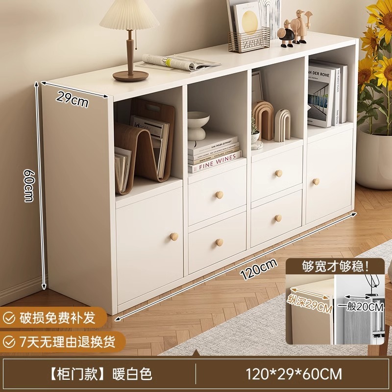 本棚収納キャビネット一体型壁面収納キャビネットリビングルーム壁パーティションキャビネットベッドサイドローキャビネット本棚床置き収納ラック|undefined