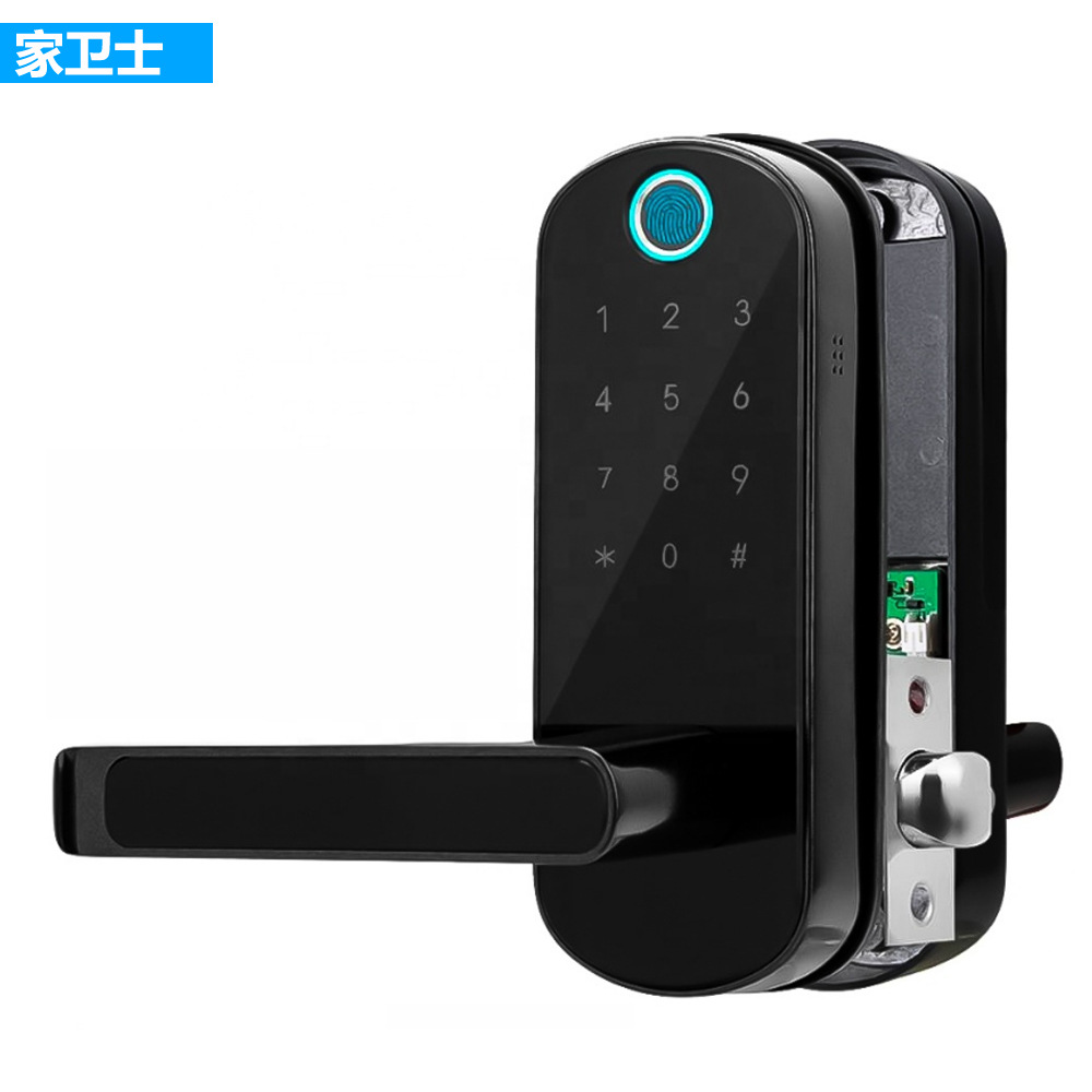 지문 암호-실버-일반 판