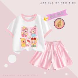 夏款洋气时髦女童星星人撞色套装发光亮灯上衣服棉薄裙裤套装两件
