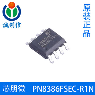 PN8386FSEC-R1Nо��΢���ʹ��C���Ľ�ֱ���D�Q��SOP8
