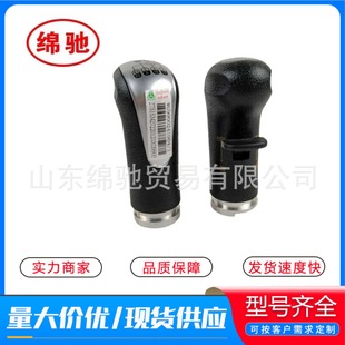 �Q�n�ֱ�WG9900241004��������T7�ǵ¿���� ��ʽ12�n �Q�n�ֱ���