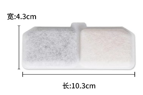 Filtro para mascotas, filtro para gatos, filtro de cabello, filtro de algodón, carbón activado, adaptación múltiple