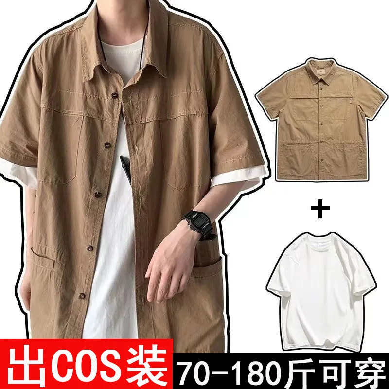 Cos Wu Xie Cuswork Short-sleeved Shirt Men's Summer Ins Trendy Brand Pluck Handsome Loose Shirt Japanese cityboy All-match Cos Wu Xie Cuswork Short-sleeved Shirt Men's Summer Ins Trendy Brand Pluck Handsome Loose Shirt Japanese cityboy All-match