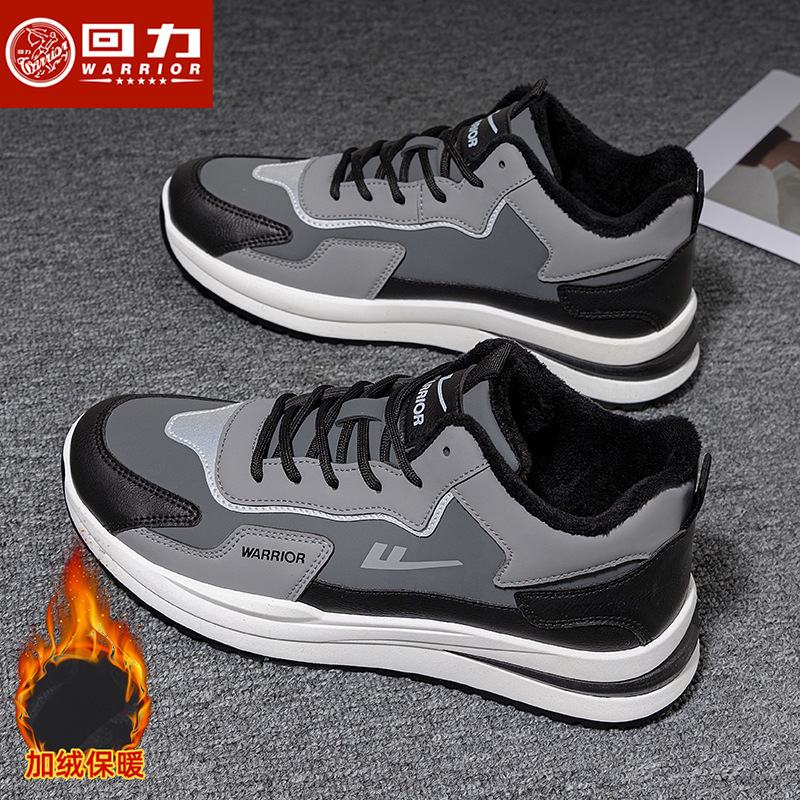 블랙 벨벳 코튼 슈즈/0519