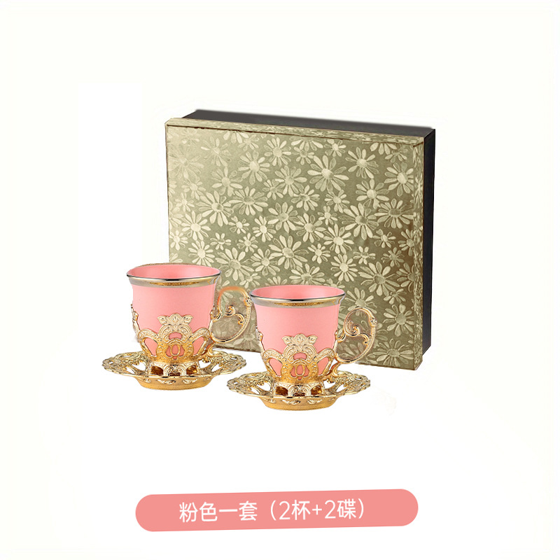 Taza de café de porcelana china de 2 piezas con platillo, nueva, de la marca FCM, en caja de regalo, aroma de café de Oriente Medio image 9
