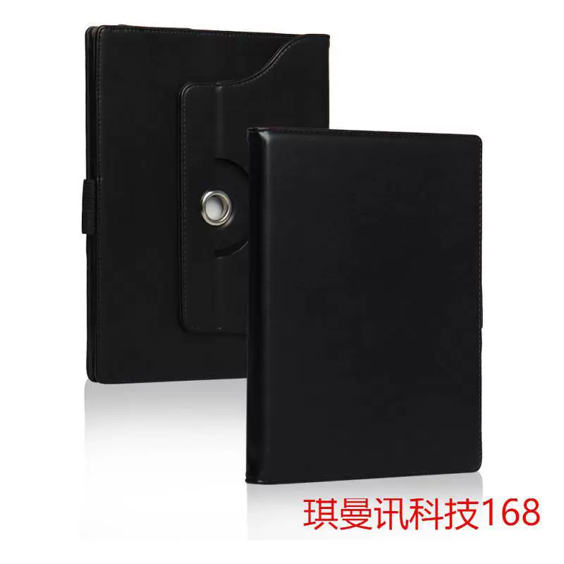 Подходит для Bigme Inknote Color+e — защитный кожаный чехол для 10.3" электронного ридера с чернильным экраном, вращающийся