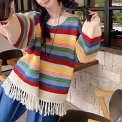 彩虹条纹彩色流苏超好看毛衣外穿女2025秋冬季宽松慵懒风针织上衣