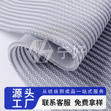 �����ξW����3D��C�W�۲���܇���|����͸��ˮϴ���Ь��3d�W��