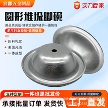 �_���ϼܠ������h���D�����_��Ѷ�ܹ�λ�ϼ���������F��������