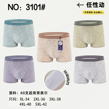 ��ʿ50֧Ī������ʿ��ѝϵ��Ī������ʿƽ��ѝ�ж���Ҏ�a