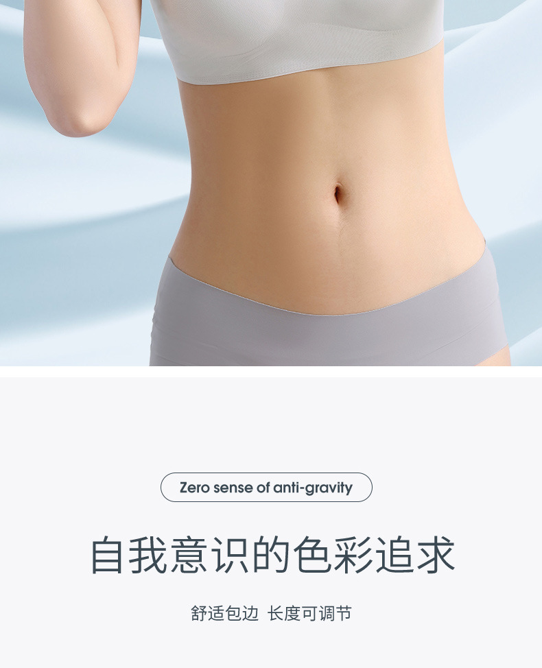 8766详情JPG_17