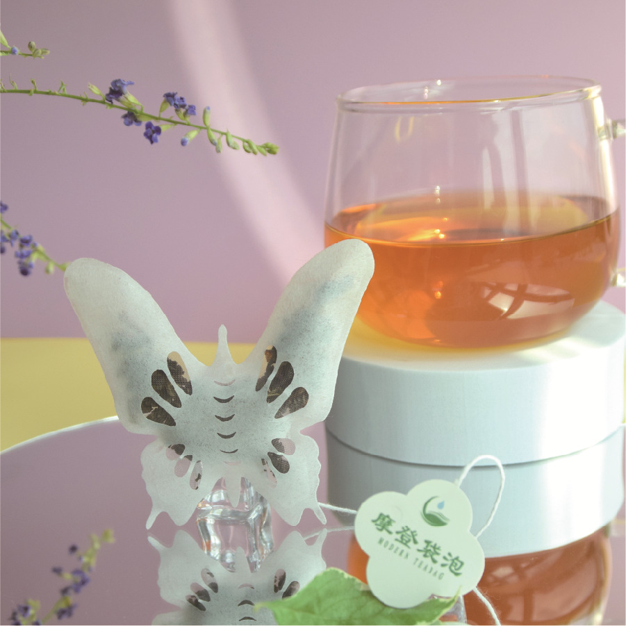网红蝴蝶摩登袋泡创意异形袋泡茶包时尚伴手礼品酒店文创旅游景区