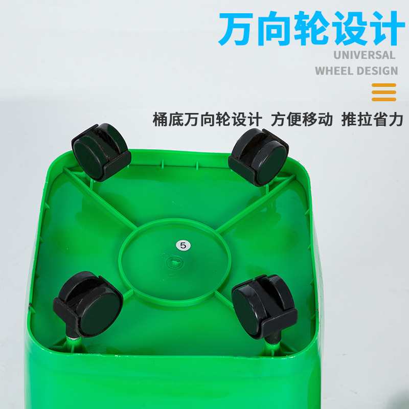 Commercial Waste Sorting Bins, 50L, Thickened with Swivel Wheels, Large Kitchen & Household Plastic Trash Can—Wholesale