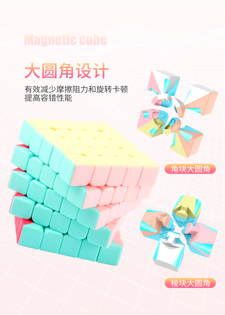 详情_09.jpg