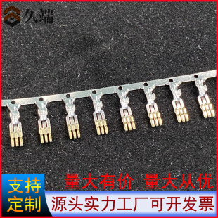 僽�SATA�����p�����~SATA�z���B����
