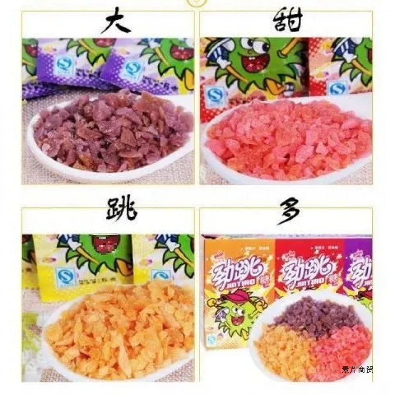 Конфеты Patta Tiaotiao Jintiao взрывающиеся, ностальгические, разнообразная фасовка мелкими пакетами