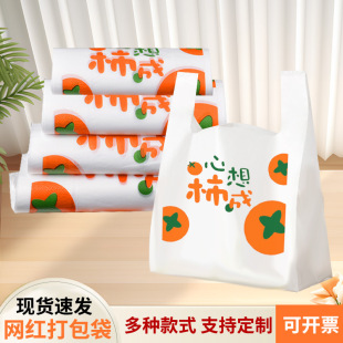 ���u���������ɐ۲�Ӻ���ֵ���cˮ��ʳƷ���ÿ�ͨ�YƷ��