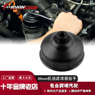 86mm�V�����C�͸���֣�ñʽ���֣��m��춌��R�֠��֞V�����w