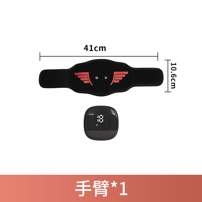 EMS痩身腹筋パッチマッサージ器、手足用腹筋トレーニング器具、フィットネス、アウトドアシェイプアップ、脂肪燃焼シェイプアップ|undefined