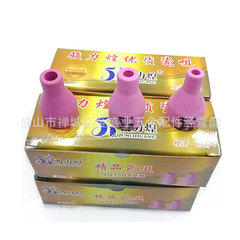 Direct current argon arc welding ceramic nozzle welding accessories QQ150 welding gun ceramic nozzle 6X30 ceramic tip red gun nozzle protective nozzle