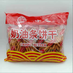 ��Ԫ ���͗l�280��/���� ����=24�� ���Ⱥ�5С�� ���e��ʳ