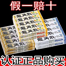 ��ԭ�b�M������ɢ�����Ǘl�b����ζ�����oɤ������400g