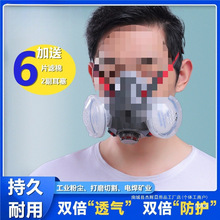 ���m���ַ����I�ۉm�҉m����͸���¿��ĥú�V늺������|��ʡ����