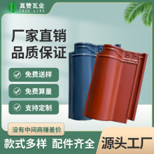 �S��ֱ�����l���̄e���÷�ˮ�������L�߶�ȫ�ɾ���悾��^������