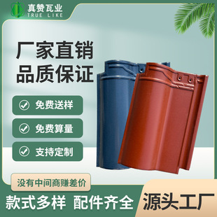 �S��ֱ�����l���̄e���÷�ˮ�������L�߶�ȫ�ɾ���悾��^������