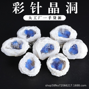 ��觾����_��Ц�ی����X���Ӳ���_��Ц��ᘾ����t�S�{����ԭʯ