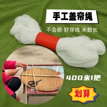 ��������޾��ֹ������p����Ӻ������w����Ȕ���JȔ���׾��ֹ���