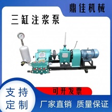 F؛BW60-8ɰ{ע{C θ׻ҝ{ {Cע{