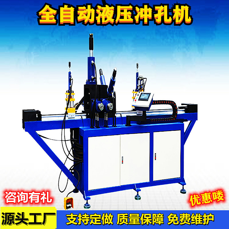 29718a9ed3a538182f6008acca2c04