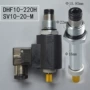 达州四川工业sf08-23工业品