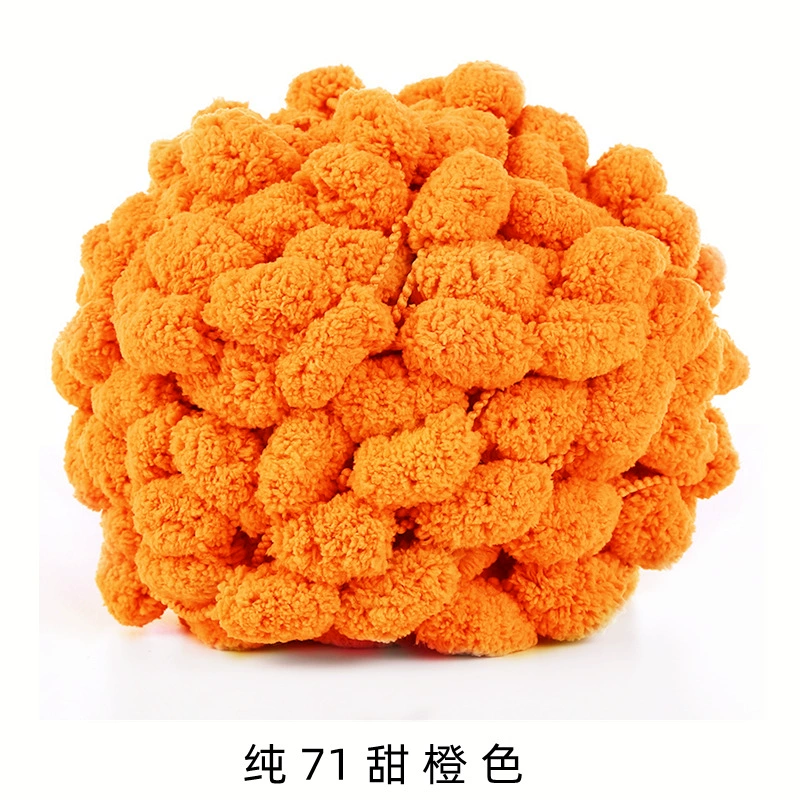 Пушистая пряжа из chenille, многоцветная отделочная пряжа для шарфов, шапок, половиков, 11×5 см, 0,098 кг