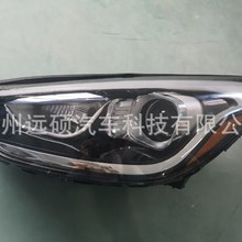 �m���2013����F��iX35������� ���Ͽ�iX35ǰ����F��IX35