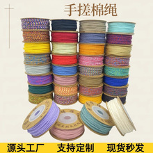 �ִ��޾����K�����l�޾������ֹ������K���K��ɫ�޾�����K���K