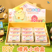 ��Ҽ��ι�B�����С�u�F��DIY΢�s�Ȍ�ƴ�b���������[����߶Y��