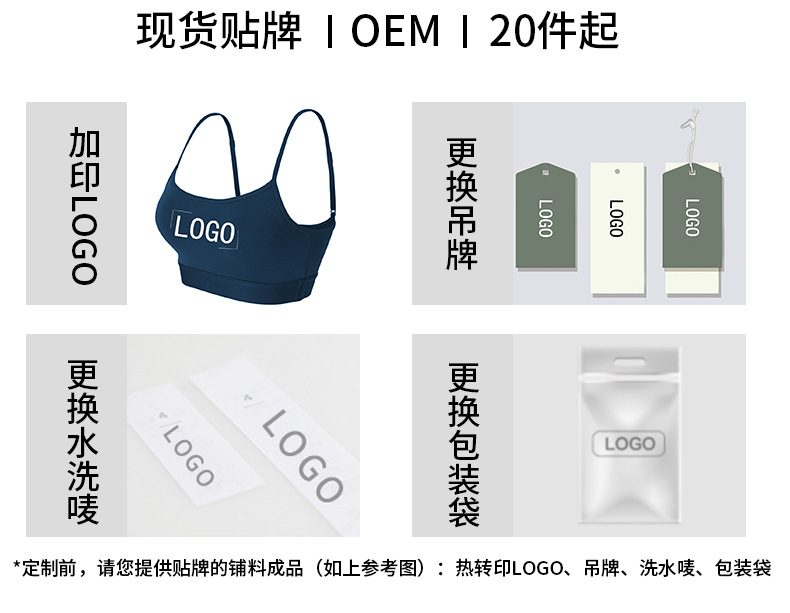 20220507室内计时外模选图--HTX001_03.jp