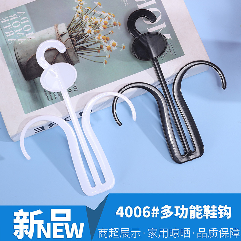 皮鞋鞋钩塑料人字拖挂勾大量供应塑料鞋用挂钩超市展示挂钩PP鞋架