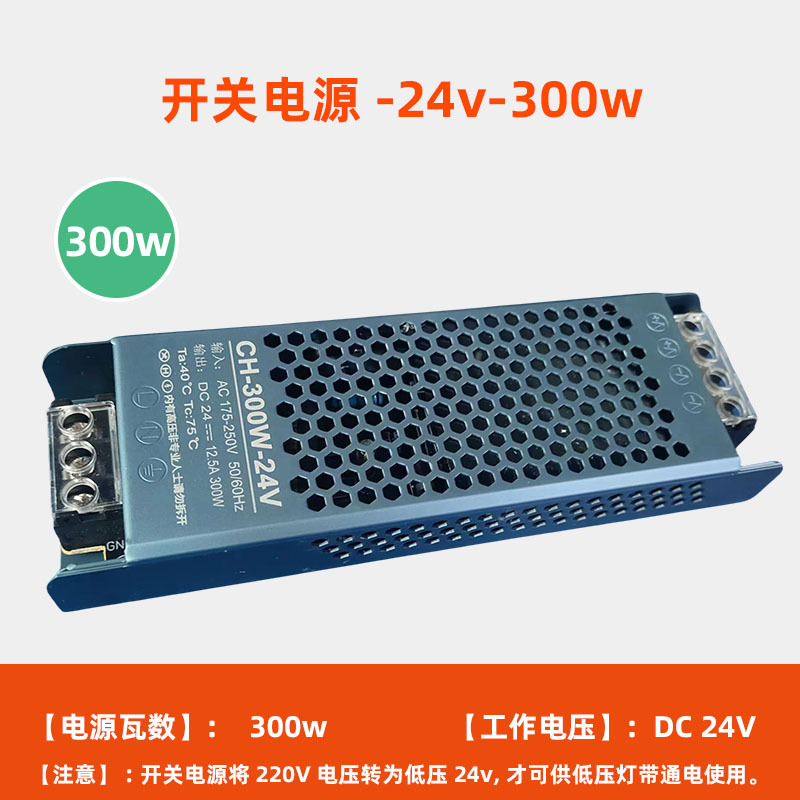 Tira de luz LED sin zona oscura, luz lineal de bajo voltaje 24V, tira de luz inteligente de doble color para techo y pared de fondo de sala de estar, alto rendimiento cromático 90.
