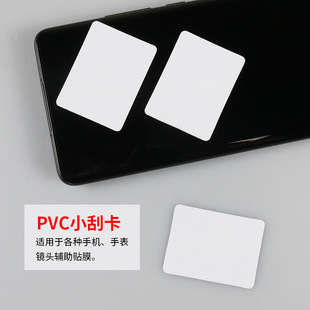 �֙C�NĤ��� ˮ��ĤPVC�ο��β�Ʊ���ݹ�䓻�Ĥ�NĤ�����ݹΰ�