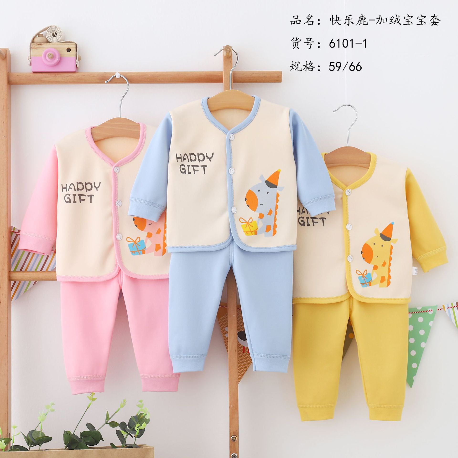 19ba29d7cd89925c4e3ef13e966865