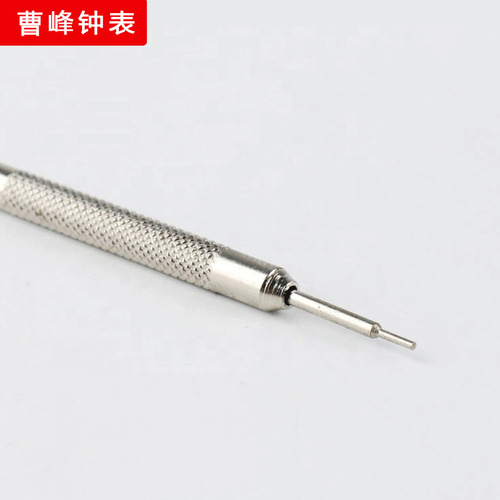 Disassembly and assembly of watch straps, disassembly and assembly tools for watch repairs, disassembly and assembly of watch straps, single-head and double-head ear-piercing tools