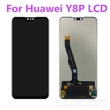 LCD 适用于华W为Y8P手机屏幕总成AQM-LX1触摸液晶显示一体屏LCD