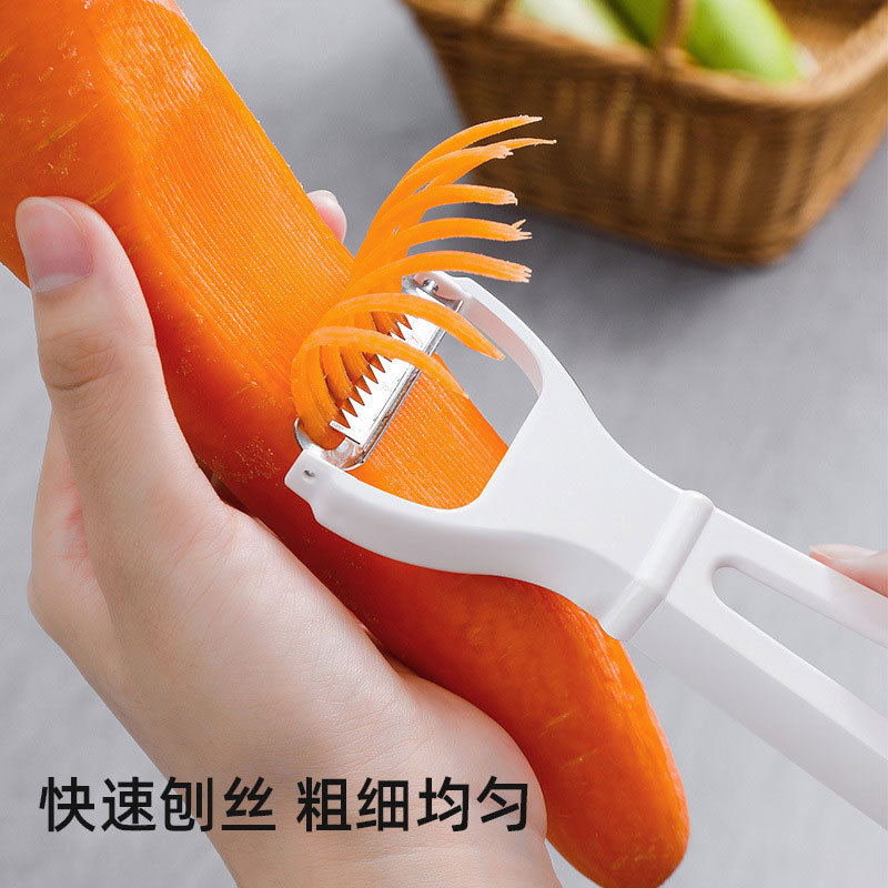 Hogar multifunción pelador herramientas de cocina melón, pelador de frutas y verduras y Sheller ahorro de energía rallador colgante